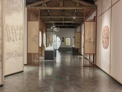 -四川宋瓷博物馆