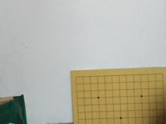 -弈星围棋(新源路校区)