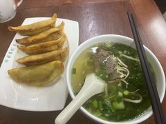 -清真蒋有记(秦虹路店)