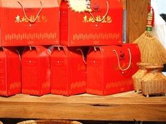 -胖姐渔村(中源大道店)
