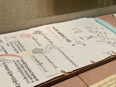 -敦煌市博物馆