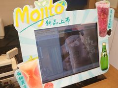 -厝内小眷村(新北万达店)
