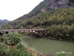 -九鲤溪瀑景区