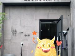 -静一餐厅·湖北菜(前门创始店)