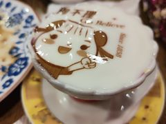 -狗不理(水上北路旗舰店)