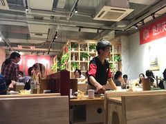 -袁记串串香(新南门店)