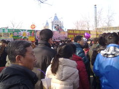 游乐设施-北京石景山游乐园