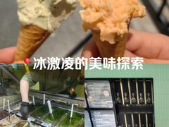 -鹤茶野所(上海首店)