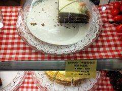 -申德勒食品(宾都苑店)
