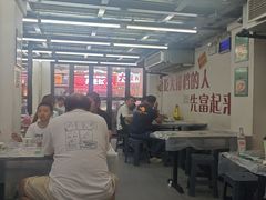 -小民大排档(马场角横路店)