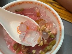 -探鱼·鲜青椒爽麻烤鱼(苏宁广场店)