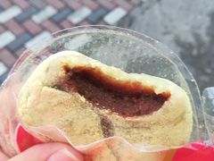 -上海虹口糕团食品厂(欣兴店)