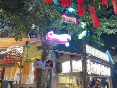 -重庆十八梯传统风貌区