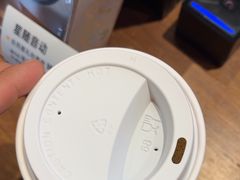-星巴克(天津五大道店)