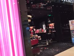-Victoria's Secret(苏州中心全品类店)