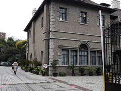 爱庐-蒋宋旧居爱庐