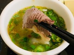 -老石黑山羊毛驴肉火锅(金凯广场店)
