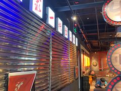 -鼎牛牛炖锅·烤串(温泉路店)