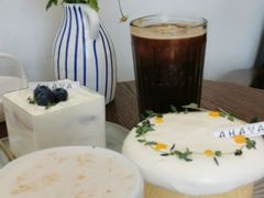 -AHAVA·Fang Baking Studio