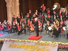 -顺德演艺中心大剧院