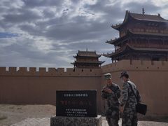 -嘉峪关关城