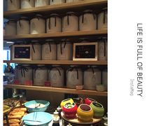 -上海外滩英迪格酒店