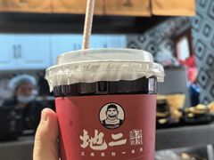 -地二手作鱼汤馄饨(上街里店)