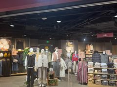 -MUJI无印良品(万象城店)