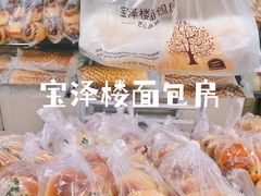 -仙妈米粉店(庆丰路)
