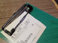 -九毛九西北菜(百信广场店)