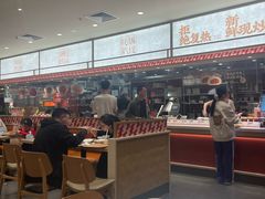 -乡村基·川味现炒大王(熙悦天街店)