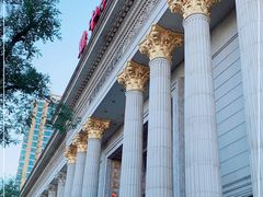 -碧中海汤泉汗蒸酒店