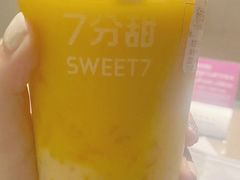-7分甜(钟楼龙湖店)