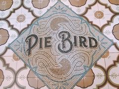 -Pie Bird(新闸路店)