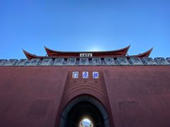 -巍山古城-拱辰楼