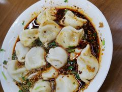 -回坊马二饺子馆