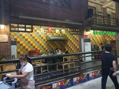 门面-石岐乳鸽村(南海第三分店)