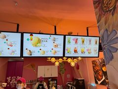 -EIS ENGELCHEN艾斯辛尔
