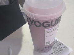 -一只酸奶牛(曲江龙湖星悦荟店)