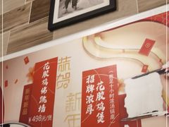 -粤食堂(天津和悦汇店)