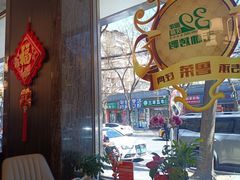 -玉林烤鸭店(垡头店)