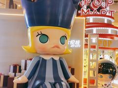 -大悦城(沈阳中街店)