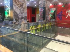 -凯德广场(学府店)