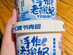 -三个渔夫·蒸汽海鲜(万德大厦店)