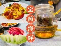 -宝燕海鲜(好爱店)