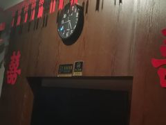 -重庆家富富侨(马寨店)