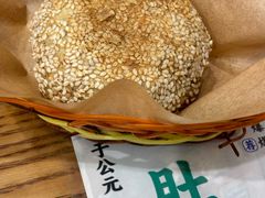 -东兴顺爆肚张