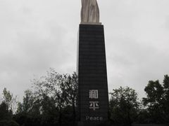 -侵华日军南京大屠杀遇难同胞纪念馆