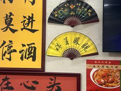 -谢记上海大排档(长寿路店)