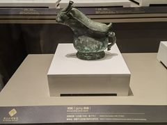 -齐文化博物馆